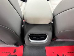IM Motors Zhiji LS6 Max Ultra High Performance Edition - ფოტო 19