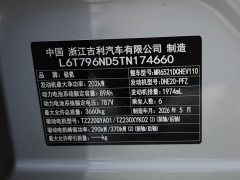 Zeekr Geely Zeekr 9X 2025 Hyper Edition 70kWh Six-Seater - ფოტო 15