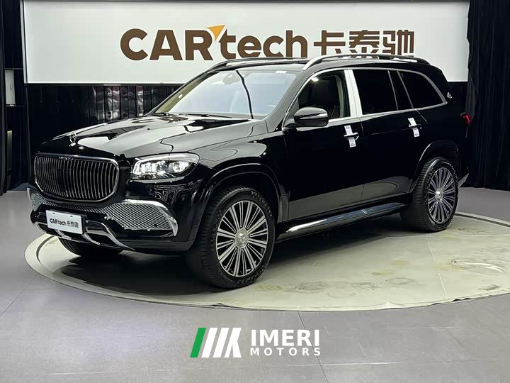 Mercedes-Benz Maybach GLS 2022 GLS 480 4MATIC - ავტომობილი ჩინეთიდან