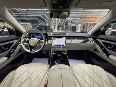 Mercedes-Benz Maybach S-Class S 480 4MATIC - ფოტო 10
