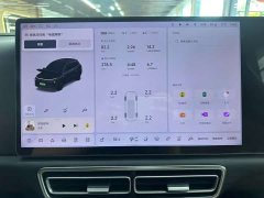 Li Auto L6 Max Smart Refresh Edition - ფოტო 12