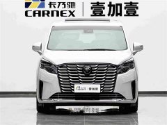 Buick GL8 2022 Facelift Avenir Four-Seater Premium Edition - ფოტო 2