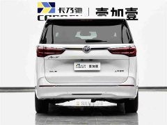 Buick GL8 2022 Facelift Avenir Four-Seater Premium Edition - ფოტო 5