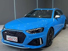 Audi RS 4 2020 RS 4 2.9T Avant - ფოტო 1