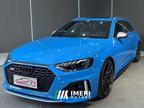 2021 Audi RS 4 2020 RS 4 2.9T Avant - ავტომობილი ჩინეთიდან