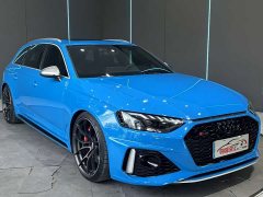 Audi RS 4 2020 RS 4 2.9T Avant - ფოტო 3