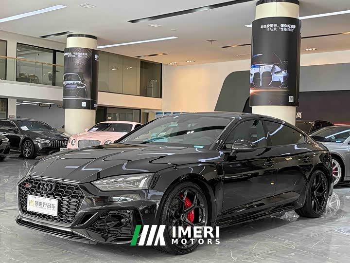 Audi RS 5 2024 RS 5 2.9T Sportback Fuel Performance Edition - ავტომობილი ჩინეთიდან