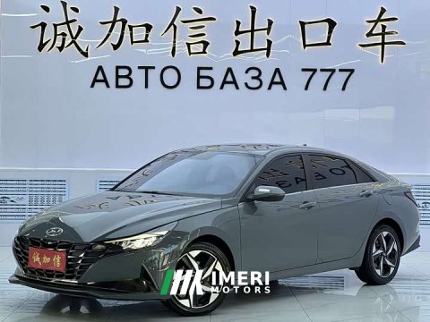 2023 Hyundai Elantra 2022 1.5L CVT GLX Elite - ავტომობილი ჩინეთიდან