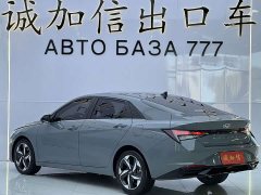 Hyundai Elantra 2022 1.5L CVT GLX Elite - ფოტო 6