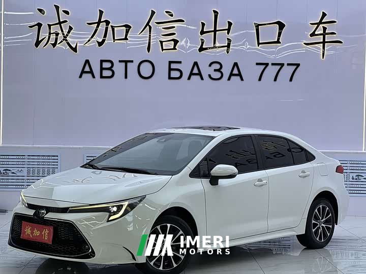 Toyota Corolla 2023 1.8L CVT Luxury - ავტომობილი ჩინეთიდან