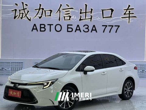 2024 Toyota Corolla 2023 1.8L CVT Luxury - ავტომობილი ჩინეთიდან