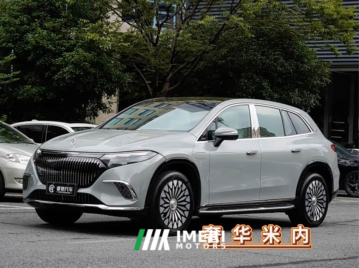 Mercedes-Benz Maybach EQS SUV EQS 680 Etiquette Edition
