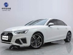 Audi A4L 2022 40 TFSI Fashion Dynamic - ფოტო 1