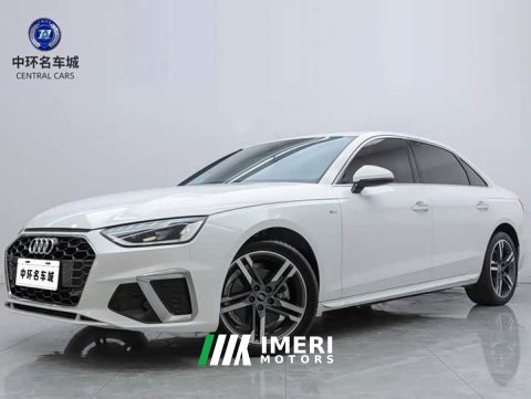 2023 Audi A4L 2022 40 TFSI Fashion Dynamic - ავტომობილი ჩინეთიდან