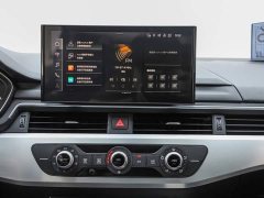 Audi A4L 2022 40 TFSI Fashion Dynamic - ფოტო 10