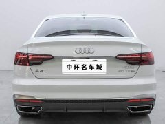 Audi A4L 2022 40 TFSI Fashion Dynamic - ფოტო 16