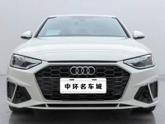Audi A4L 2022 40 TFSI Fashion Dynamic - ფოტო 4