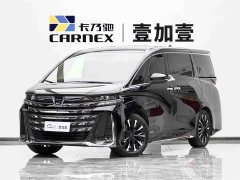 Toyota Vellfire 2024 Crown Hybrid 2.5L Executive Premier Edition - ფოტო 1