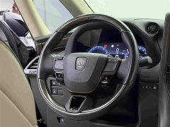 Toyota Vellfire 2024 Crown Hybrid 2.5L Executive Premier Edition - ფოტო 13