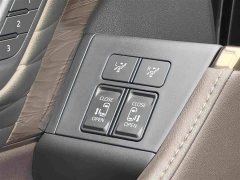 Toyota Vellfire 2024 Crown Hybrid 2.5L Executive Premier Edition - ფოტო 16