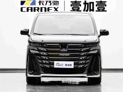 Toyota Vellfire 2024 Crown Hybrid 2.5L Executive Premier Edition - ფოტო 2