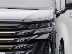 Toyota Vellfire 2024 Crown Hybrid 2.5L Executive Premier Edition - ფოტო 3