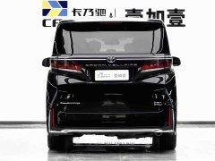 Toyota Vellfire 2024 Crown Hybrid 2.5L Executive Premier Edition - ფოტო 5