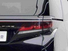 Toyota Vellfire 2024 Crown Hybrid 2.5L Executive Premier Edition - ფოტო 6
