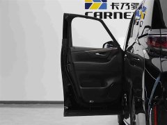 Toyota Vellfire 2024 Crown Hybrid 2.5L Executive Premier Edition - ფოტო 7
