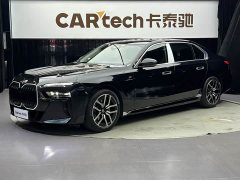 BMW 7 Series 735Li M Sport Package - ფოტო 1