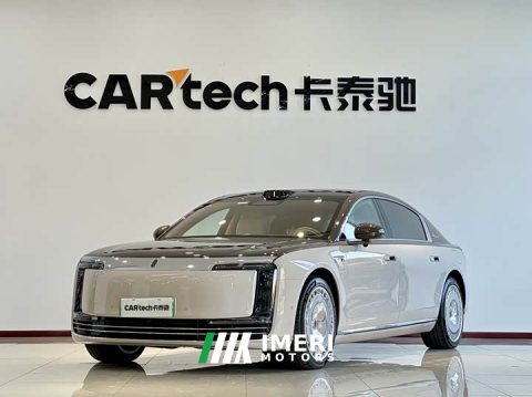 2025 BMW Zun S800 Extended Range Starlight Executive Edition 4-Seater (192-line LiDAR) - ავტომობილი ჩინეთიდან