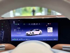 BMW Zun S800 Extended Range Starlight Executive Edition 4-Seater (192-line LiDAR) - ფოტო 10