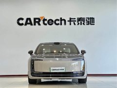 BMW Zun S800 Extended Range Starlight Executive Edition 4-Seater (192-line LiDAR) - ფოტო 2