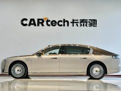 BMW Zun S800 Extended Range Starlight Executive Edition 4-Seater (192-line LiDAR) - ფოტო 5