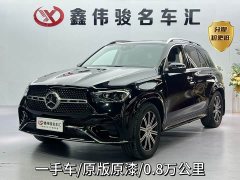 Mercedes-Benz GLE (Imported) Facelift GLE 350 4MATIC Fashion - ფოტო 1