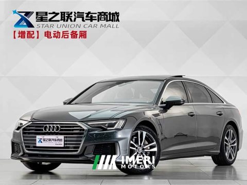 2021 Audi A6L 40 TFSI Luxury Sport Edition - ავტომობილი ჩინეთიდან