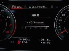 Audi A6L 40 TFSI Luxury Sport Edition - ფოტო 15