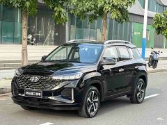 Hyundai Beijing Hyundai ix35 2021 2.0L Automatic 2WD GLS Leading Edition - ფოტო 1
