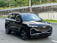 Hyundai Beijing Hyundai ix35 2021 2.0L Automatic 2WD GLS Leading Edition - ფოტო 2