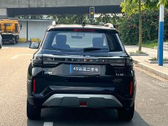 Hyundai Beijing Hyundai ix35 2021 2.0L Automatic 2WD GLS Leading Edition - ფოტო 6
