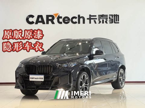 2024 BMW X5 2023 xDrive 40Li M Sport Exclusive Night Edition Package - ავტომობილი ჩინეთიდან