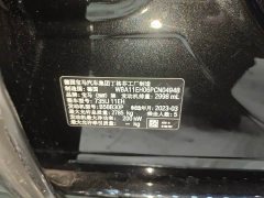 BMW 7 Series 735Li M Sport Package - ფოტო 7
