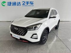 Chery Tiggo 5X PLUS Kung Fu Panda Limited Edition 1.5T CVT Smart Comfort - ფოტო 1