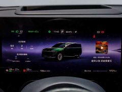 AITO M9 2024 Extended Range Max 42kWh 6-Seater - ფოტო 15