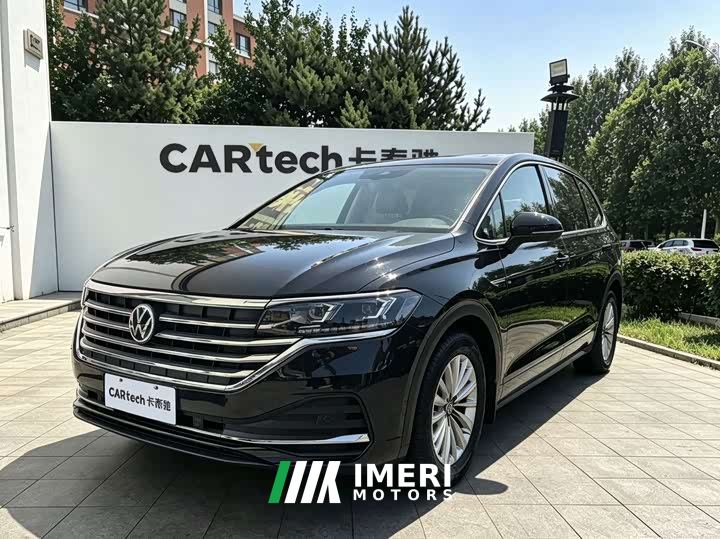 Volkswagen Viloran 330TSI Business Edition