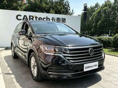 Volkswagen Viloran 2024 330TSI Business Edition - ფოტო 2