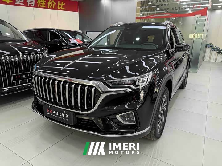 Hongqi HS5 2022 2.0T Zhilian Flagship Edition