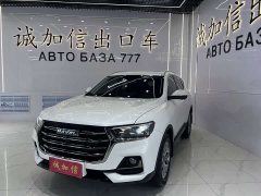 Haval H6 2021 National Trend 1.5T Automatic Champion Edition - ფოტო 1