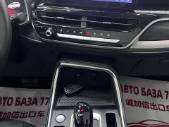 Haval H6 2021 National Trend 1.5T Automatic Champion Edition - ფოტო 12
