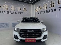 Haval H6 2021 National Trend 1.5T Automatic Champion Edition - ფოტო 2